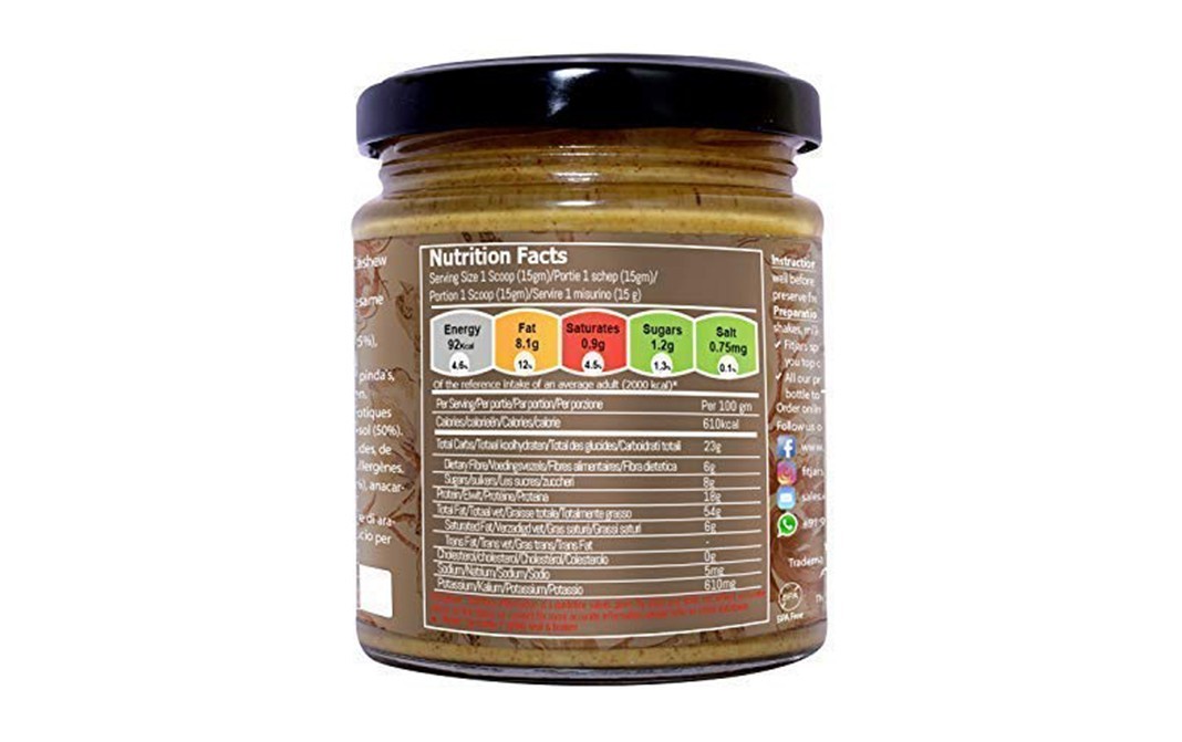 Fitjars Mix Nut Butter (Almond, Cashew, Sunflower Seeds)   Glass Jar  200 grams